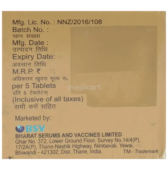 ccq 50mg tablet 5's